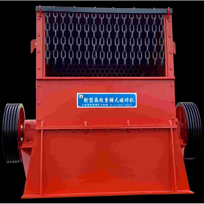 重錘式移動破碎機(jī)