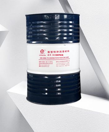 65號(hào)過熱汽缸油使用范圍 
